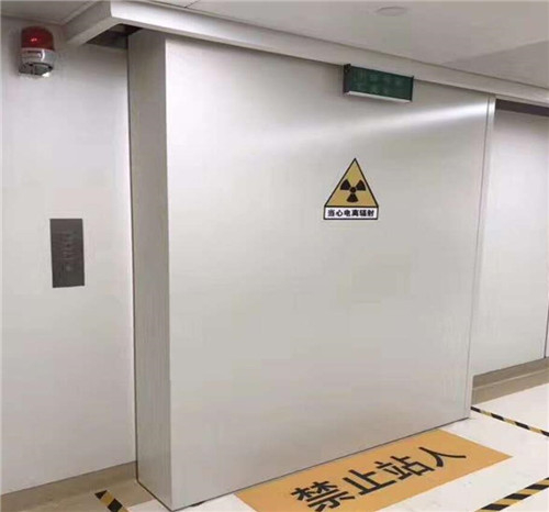 工業(yè)探傷門
